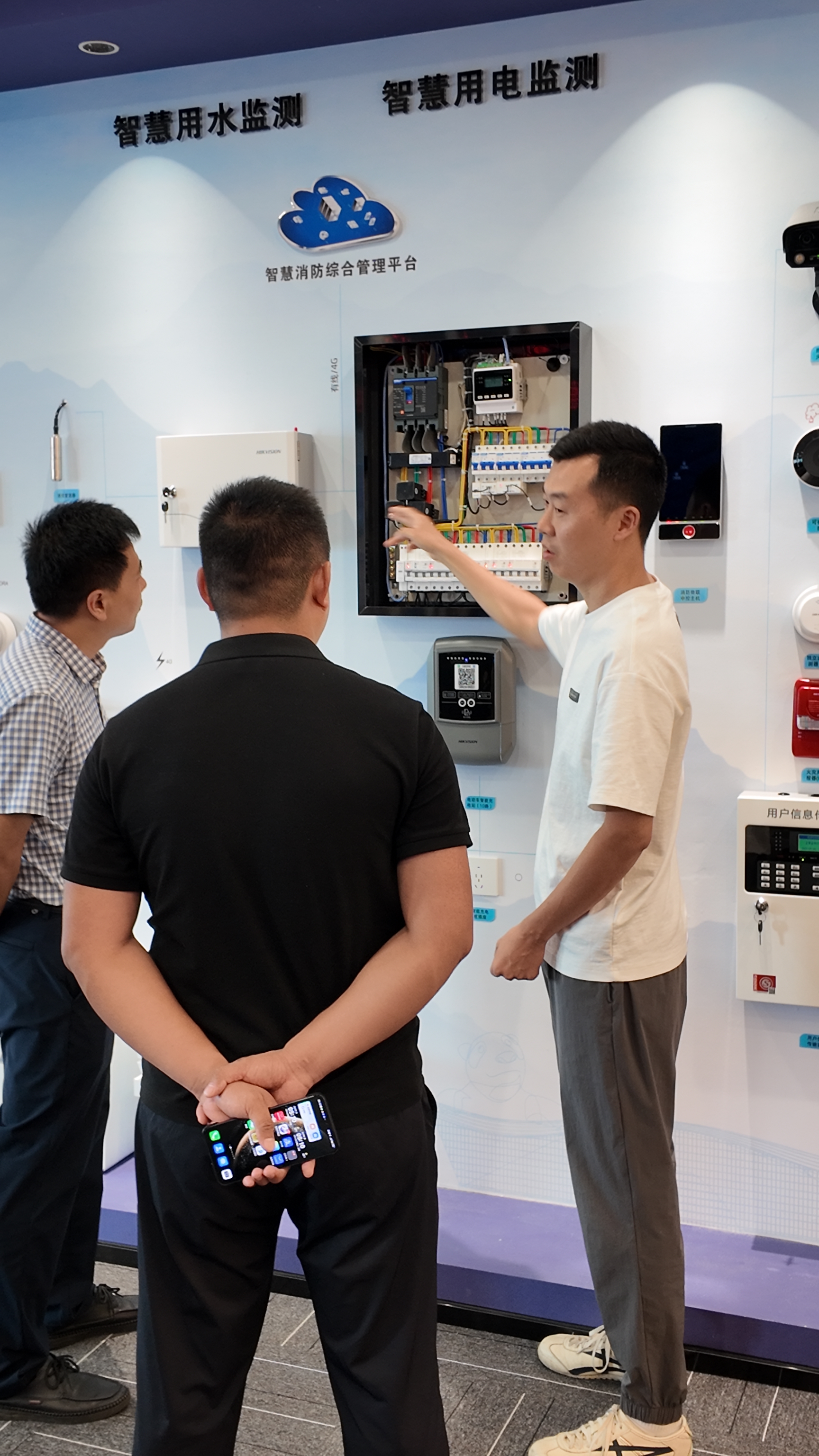 探烦消防新征�E�，仁楚团队再出�?>
                        </div>
                        <div   id=